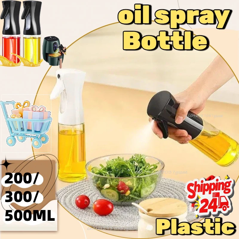 Camping Cooking Oil Bottle - 200/300/500m Oil Spray Bottle Kitchen BBQ