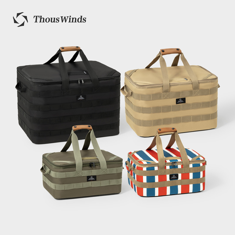 Camping Cooking Equipment - Thous Winds Outdoor Camping Storage Bag