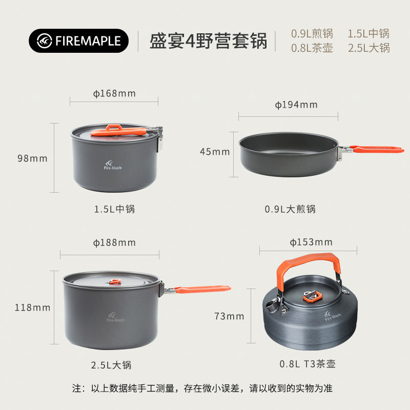 Outdoor Camping Cooker Pot Set - Camping Cooking Equipment Bag review and price
