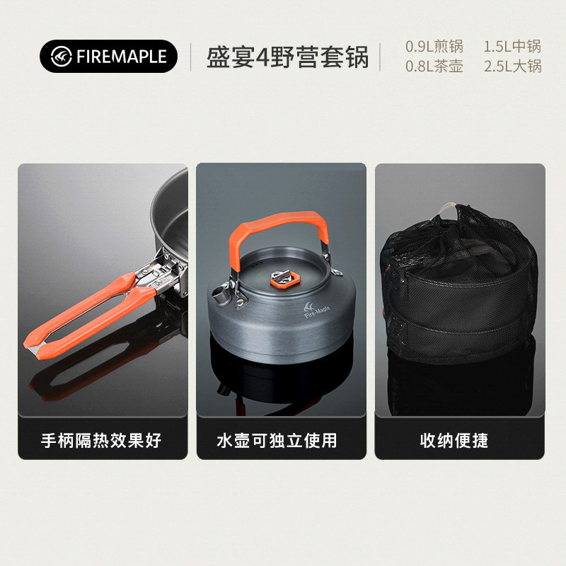 Outdoor Camping Cooker Pot Set - Camping Cooking Equipment Bag review and price