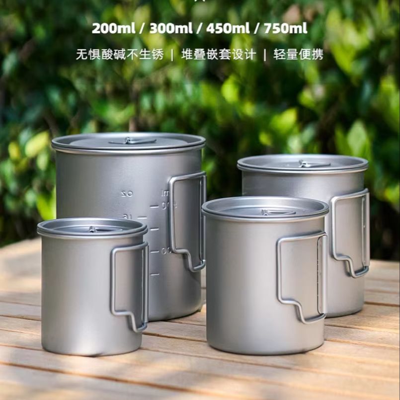 New Camping Titanium Cups 300m - Camping Cooking Gadgets review and price
