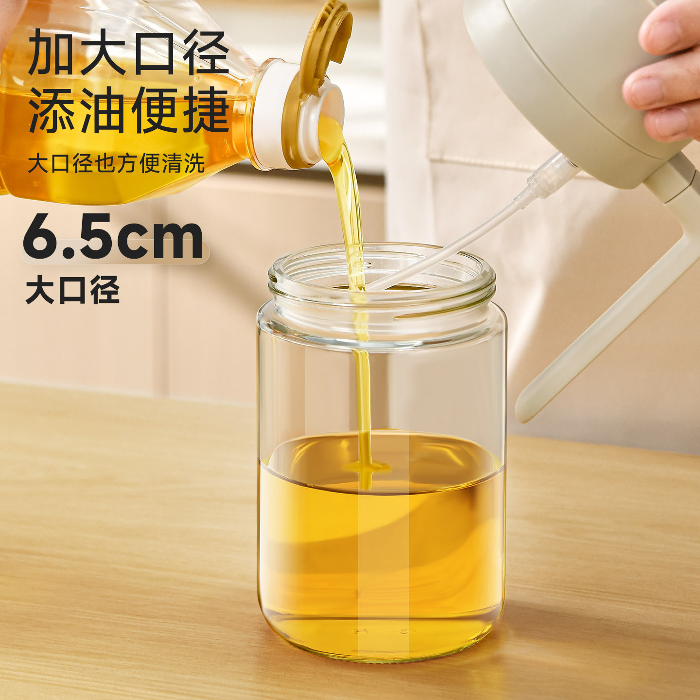 500ml/600ml Oil Spray Bottle K - Camping Cooking Oil Bottle review and price