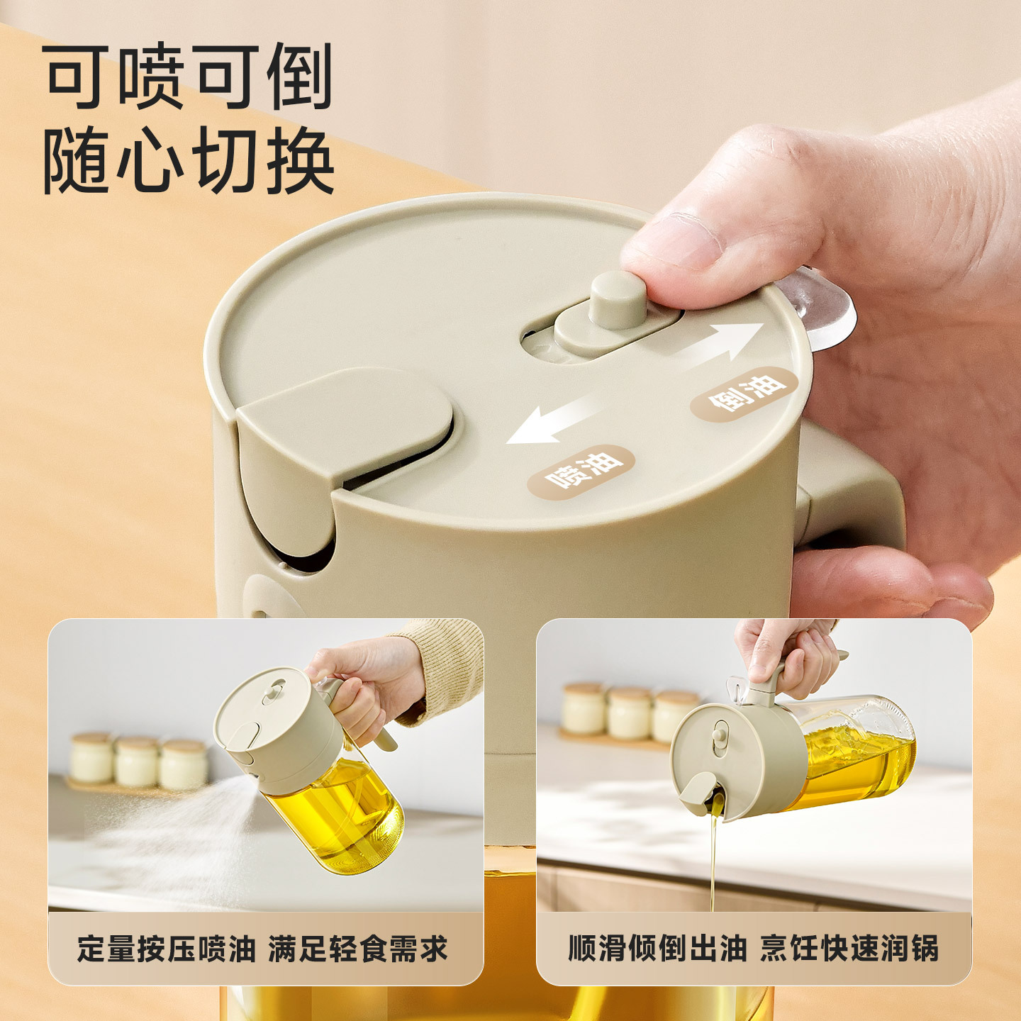 500ml/600ml Oil Spray Bottle K - Camping Cooking Oil Bottle review and price