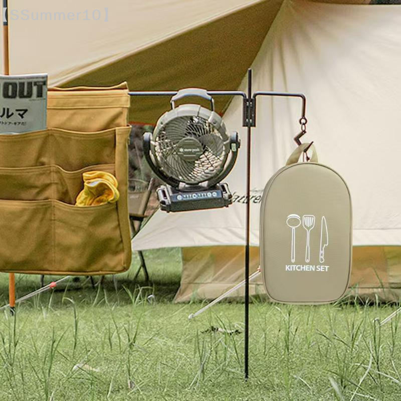 【SSummer10】Outdoor Camping Coo - Camping Cooking Equipment Bag review and price