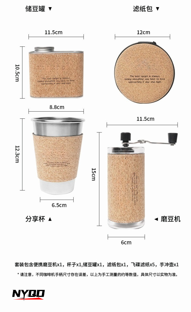 Outdoor Camping Coffee Kit Por - Camping Cooking Set With Kettle review and price