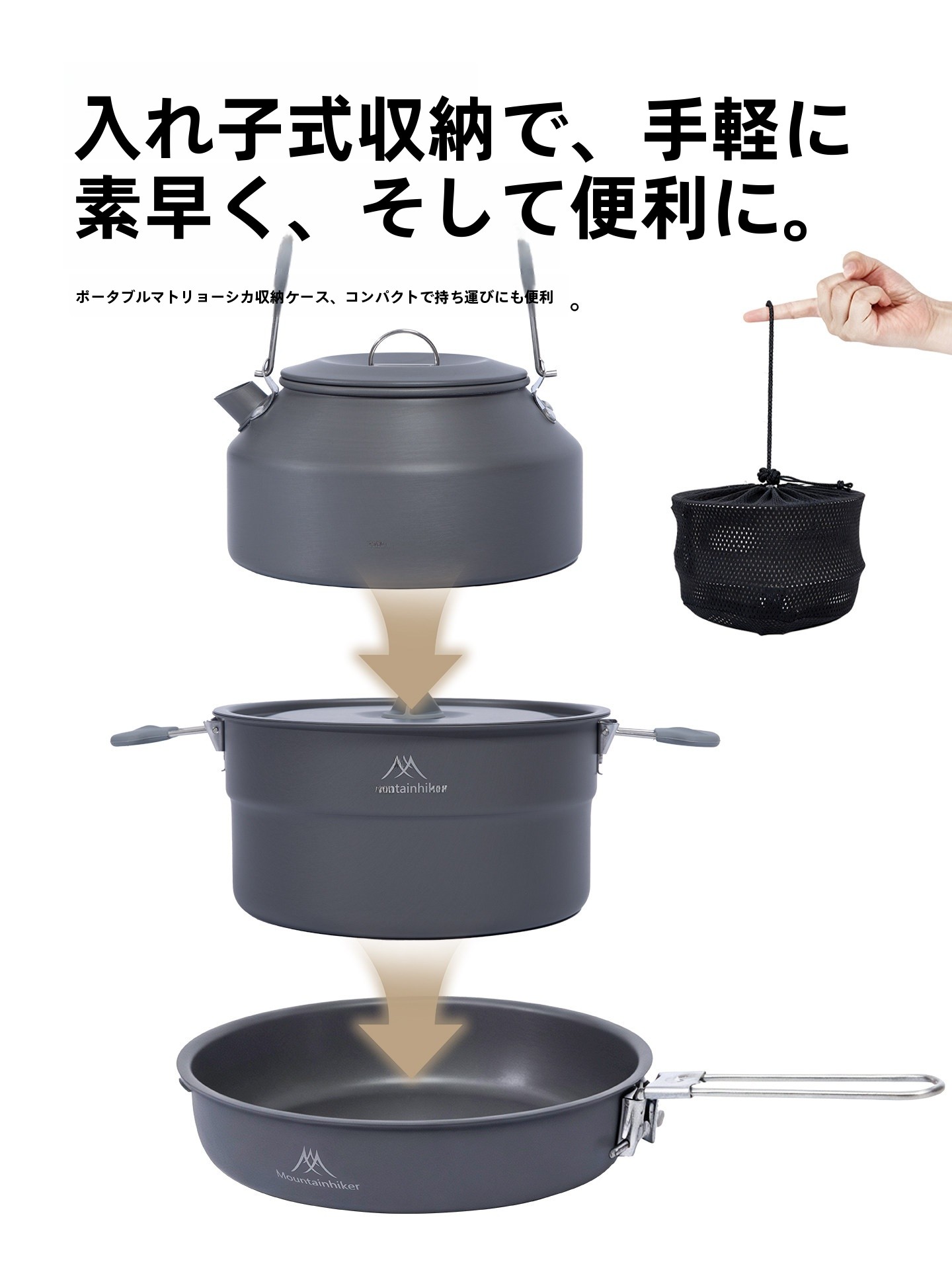 Portable Aluminum Alloy Outdoo - Camping Cooking Set With Kettle review and price